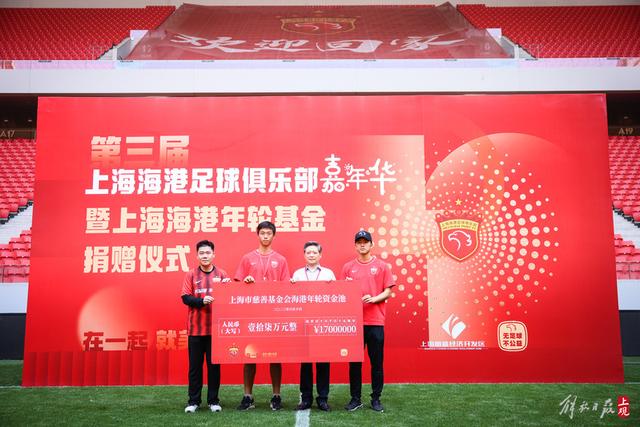 一夜之间名次下滑：斯佳辉被挤出世界前十六的背后