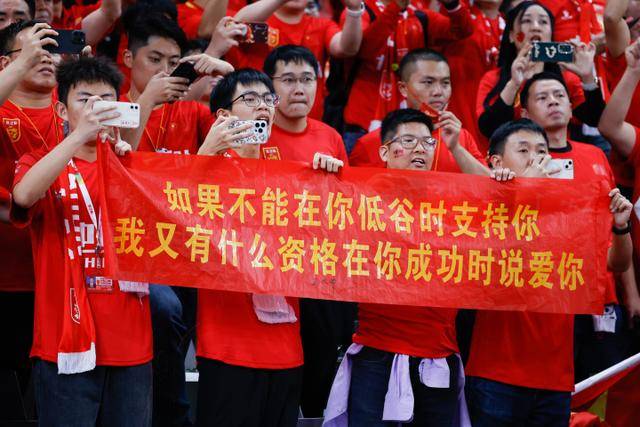 加时赛险胜捷克，中国女篮表现起伏不定