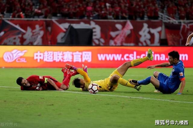 山西前首富张新明：从煤海崛起到涉黑公诉