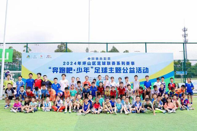 广东宏远公开遴选总经理等高管
