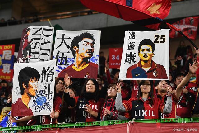 2026年夏季转会窗口总结：五大联赛交易情况概览