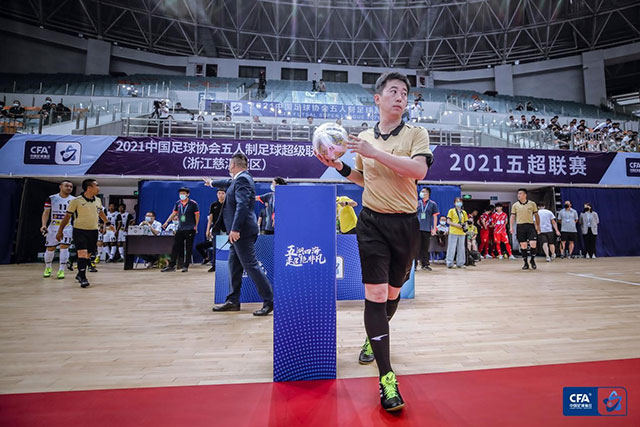 FIBA发布U18中国队杨易轩精彩后仰